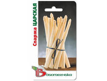 ������ �������. 20 ��. 14 ���.jpg