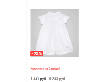 Schermata 2016-01-13 alle 14.38.33.png