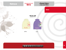 �������� ����