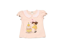 97435-A �������� �������, �. 62,68 ���� - 580,00 ����� - 232,00.jpg