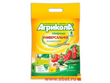 �������� ������� ������������� ��������� 1�� ����� 04-766 48,78.jpg