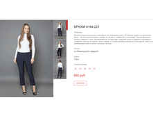 ����� ������� (17).bmp