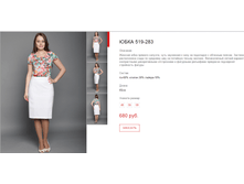 ����� ������� (30).bmp