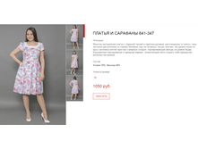 ����� ������� (48).bmp