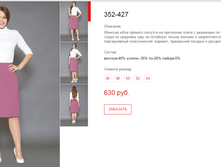 ����� ������� 535.bmp