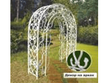 ���� ����������� "�������" ����� 235�180�40 ��	4 200,00 ₽	130�35�12