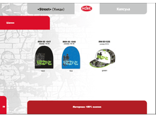 �������� ����