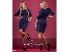 ������ - 4275, 1169,15�