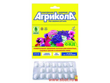 �������� ������� ��� ������ � ���������� ����� 20�� ��, ���� �� ��, �������, BL 04-205 49,12.jpg