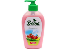 ���� ������ ����� ���� ��������� �� �������� 280 �� 28,18