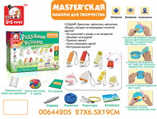 1180613 ����� ��� ���������� 00644205 ��������� � ������������ � ������� S+S Toys - 438,00, ���� �� ����� - 251,90.jpg