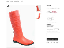 �������:OV FASHION PARTY F2633-2-8