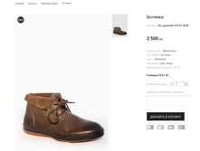 �������:AK Lapostolle 334-01-363R