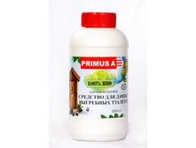 PRIMUS � ��� ������ �������� 500�� 290�.jpg