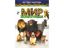 978-5-88944-558-6 ������������ ��� �������� 466 ���.jpg