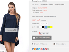 2016-01-20 13-47-57 �������� ������.png