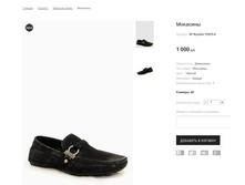 �������:SP Rozolini YZ925-4