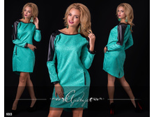 ������ - 8313, 1259,6�