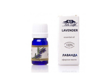 ������� ����� ������� (Lavender Oil), 5��