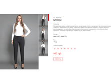 ����� ������� (12).bmp