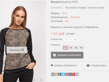 2016-01-19 22-41-28 �������� ������.png