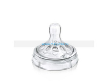 ����� Avent Natural �������, ��� �������ģ�����, 2 ��., AVENT, Philips 327 �..jpg