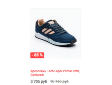 Schermata 2016-01-19 alle 14.35.41.png