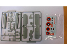 72 Academy12446 SPAD XIII 6.jpg