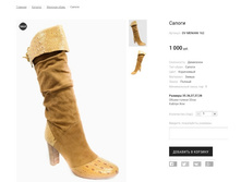 �������:OV MENIANI 162