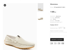 �������:SP Lapostolle G2111206-3