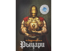 9785889446392 �� ���������������� ����� ������  ���.jpg