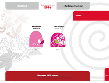 �������� ����