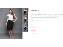 ����� ������� (44).bmp