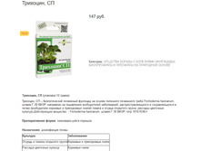 �������� 147�.jpg