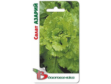 ����� ������. 0,3 �. 10 ���.jpg