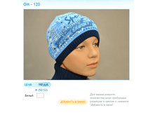 ����� ������� (17).bmp