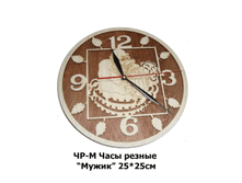 ��-� ���� ������ �����