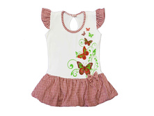 ������ 538 �������, ������� � �������, ������ 48, 52, 56, 60, 64  390.06 ���.