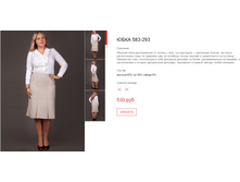 ����� ������� (33).bmp