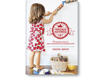 ���������� ����������