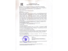 �������� 002.jpg