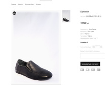 �������:AK All Bertti FY016-8B-1A