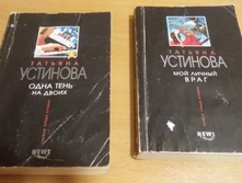 20160110 225531.jpg