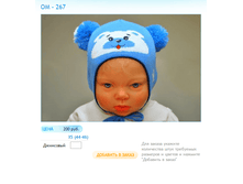 ����� ������� (81).bmp