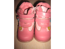 ������ �����-����� �.21