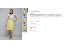 ����� ������� (17).bmp