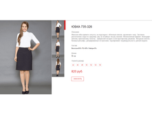 ����� ������� (63).bmp