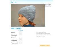 ����� ������� (12).bmp