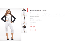 ����� ������� (9).bmp