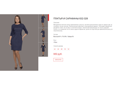 ����� ������� (11).bmp